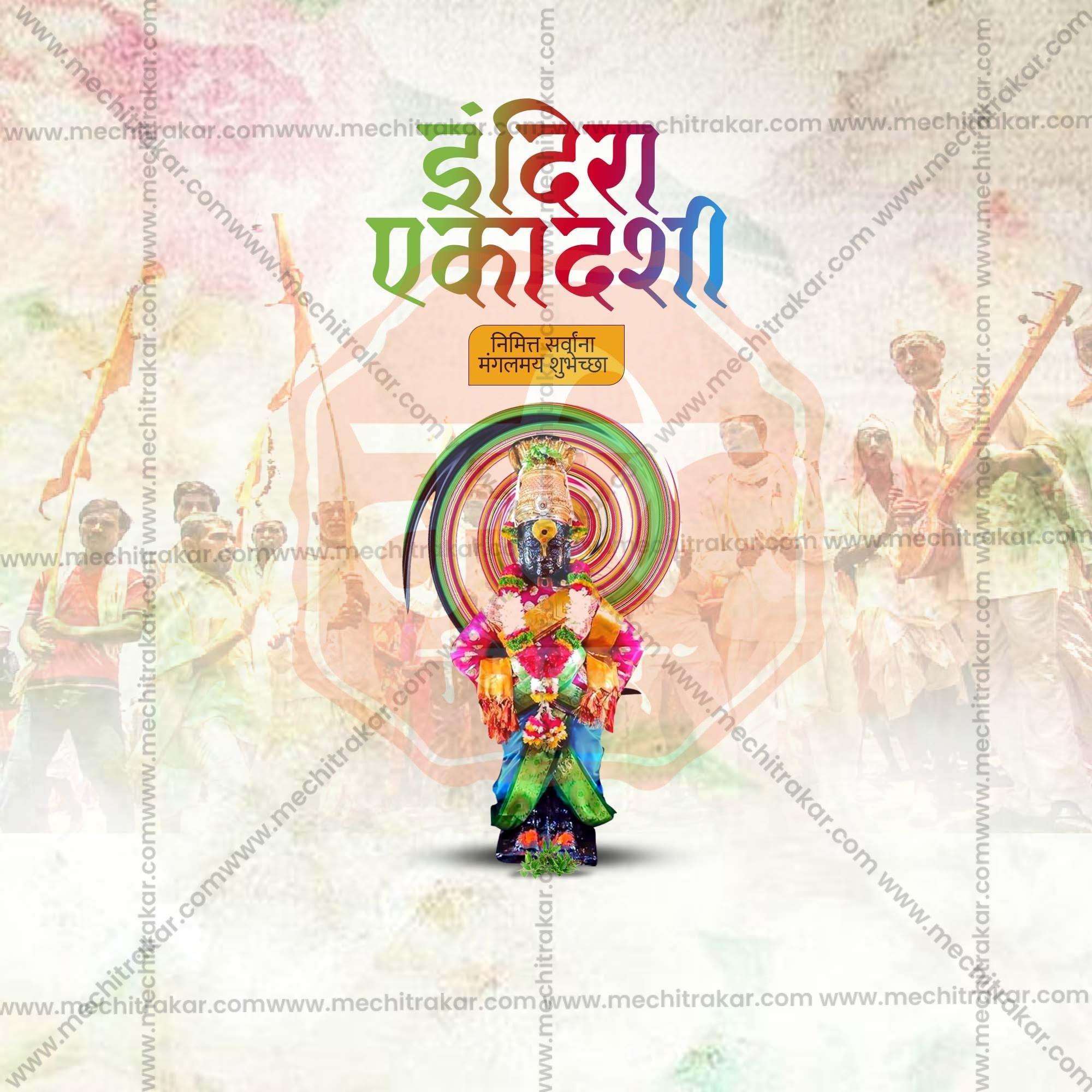 Creative Indira Ekadashi Festival Poster in Marathi, Hindi, and English - Editable PSD  by Me Chitrakar