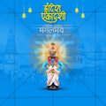 High-Quality Indira Ekadashi Festival Social Media Post in Marathi, Hindi, and English - PSD  by Me Chitrakar