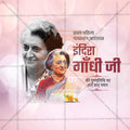 Attractive Indira Gandhi Smrutidin Festival Banner in Marathi, Hindi, and English - PSD by Me Chitrakar