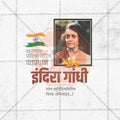 High-Quality Indira Gandhi Smrutidin Festival Social Media Post in Marathi, Hindi, and English - PSD  by Me Chitrakar