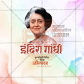 Attractive Indira Gandhi Smrutidin Festival Banner in Marathi, Hindi, and English - PSD  by Me Chitrakar