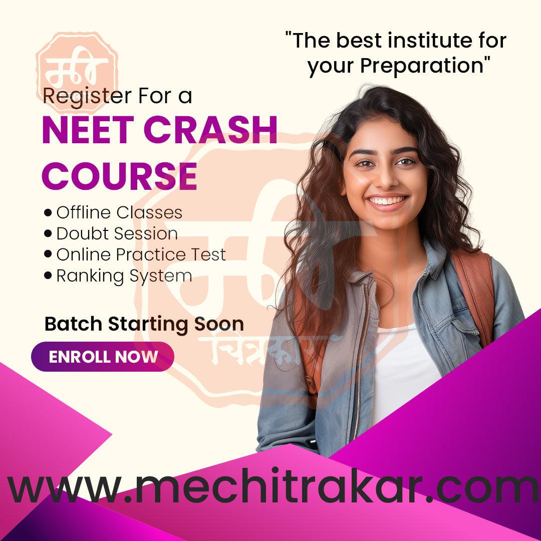 JEE Classes | Marketing Post Bundle | Premium Templates (PSD)