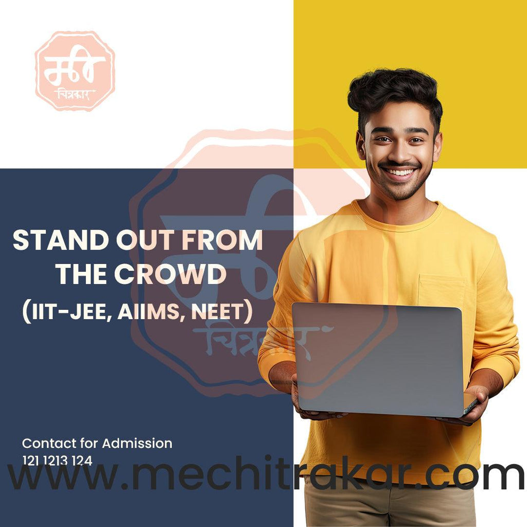 JEE Classes | Marketing Post Bundle | Premium Templates (PSD)