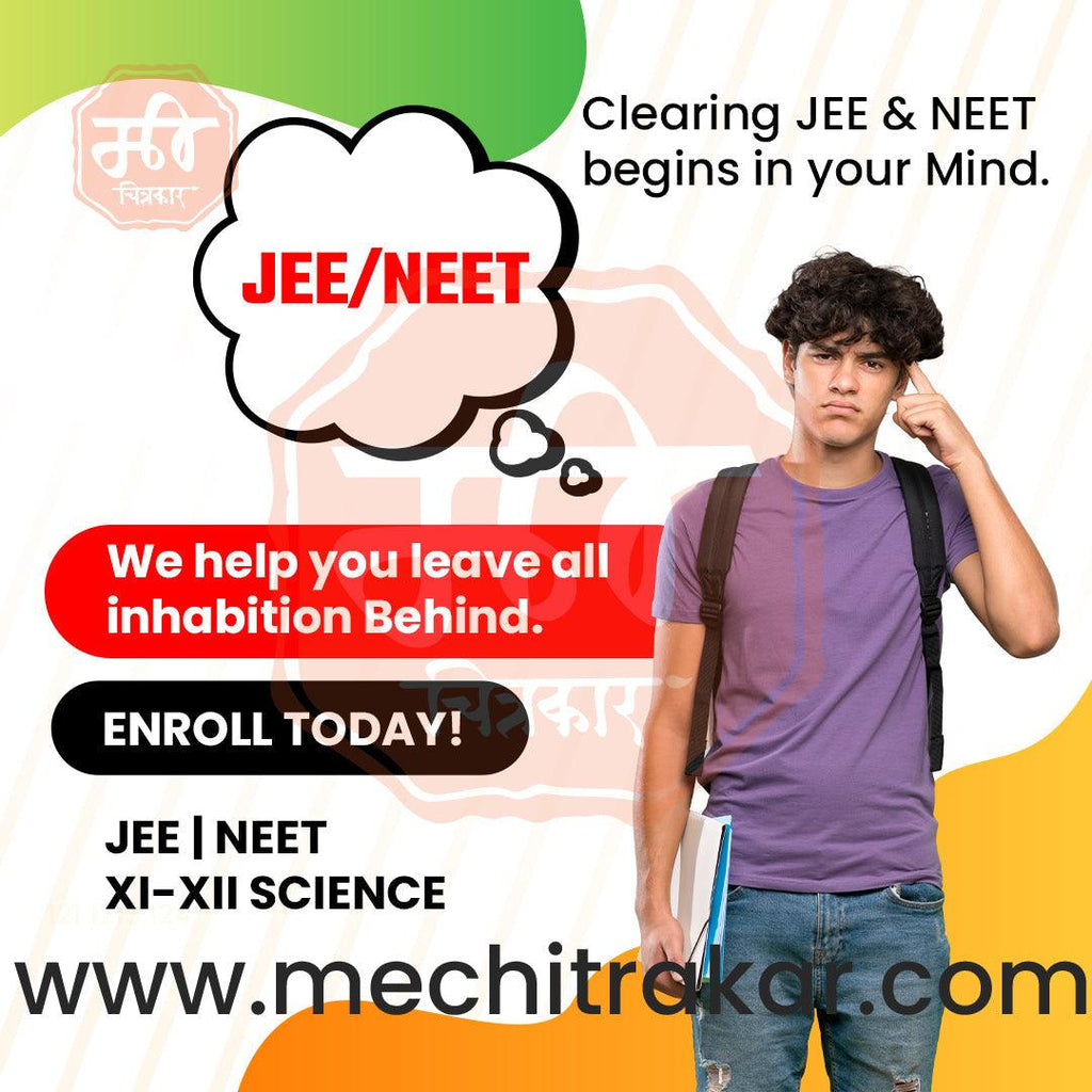 JEE Classes | Marketing Post Bundle | Premium Templates (PSD)