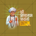 Elegant Jalaram Jayanti Flyer Design in Marathi, Hindi, and English - High-Quality PSD and JPG by Me Chitrakar