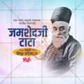 Jamsetji Tata Jayanti Social Media Template | Marathi PSD | Me Chitrakar 0325-8