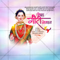Beautiful Jyeshta Gauri Avahan Event Poster in Marathi, Hindi, and English - High-Quality Editable PSD  by Me Chitrakar