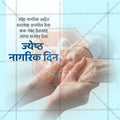 AttractiveJayesta Nagrik Din Festival Banner in Marathi, Hindi, and English - PSD  by Me Chitrakar