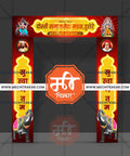 Premier Welcome Arch Kamaan Designs - High-End Editable PSD Files for Elite Event Entrances - Mechitrakar | MWK0824-10