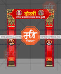 Entrance with Luxurious Welcome Arch Kamaan Designs - Editable PSD Files by Mechitrakar | MWK0824-16
