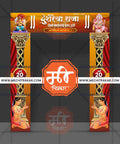 Welcome Arch Kamaan Designs (10 PSD Files Bundle) | High-Quality Editable PSD Files - Mechitrakar| MWK0824- Bundle No.1