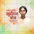Creative Khudiram Bose Punyatithi Festival Poster in Marathi, Hindi, and English - Editable PSD  by Me Chitrakar