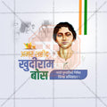 High-Quality Khudiram Bose Punyatithi Festival Flyer in Marathi, Hindi, and English - Editable PSD  by Me Chitrakar