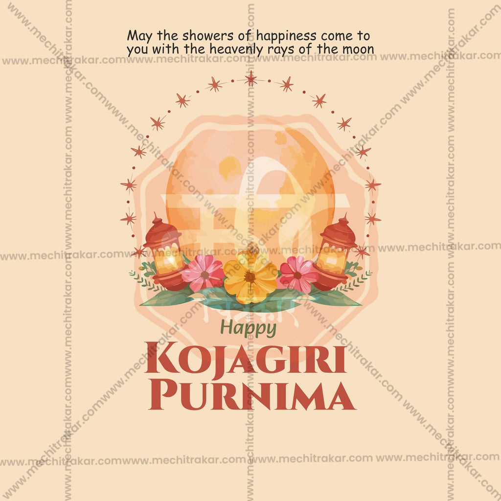 High-Quality Kojagari Purnima Festival Social Media Post in Marathi, Hindi, and English - PSD by Me Chitrakar