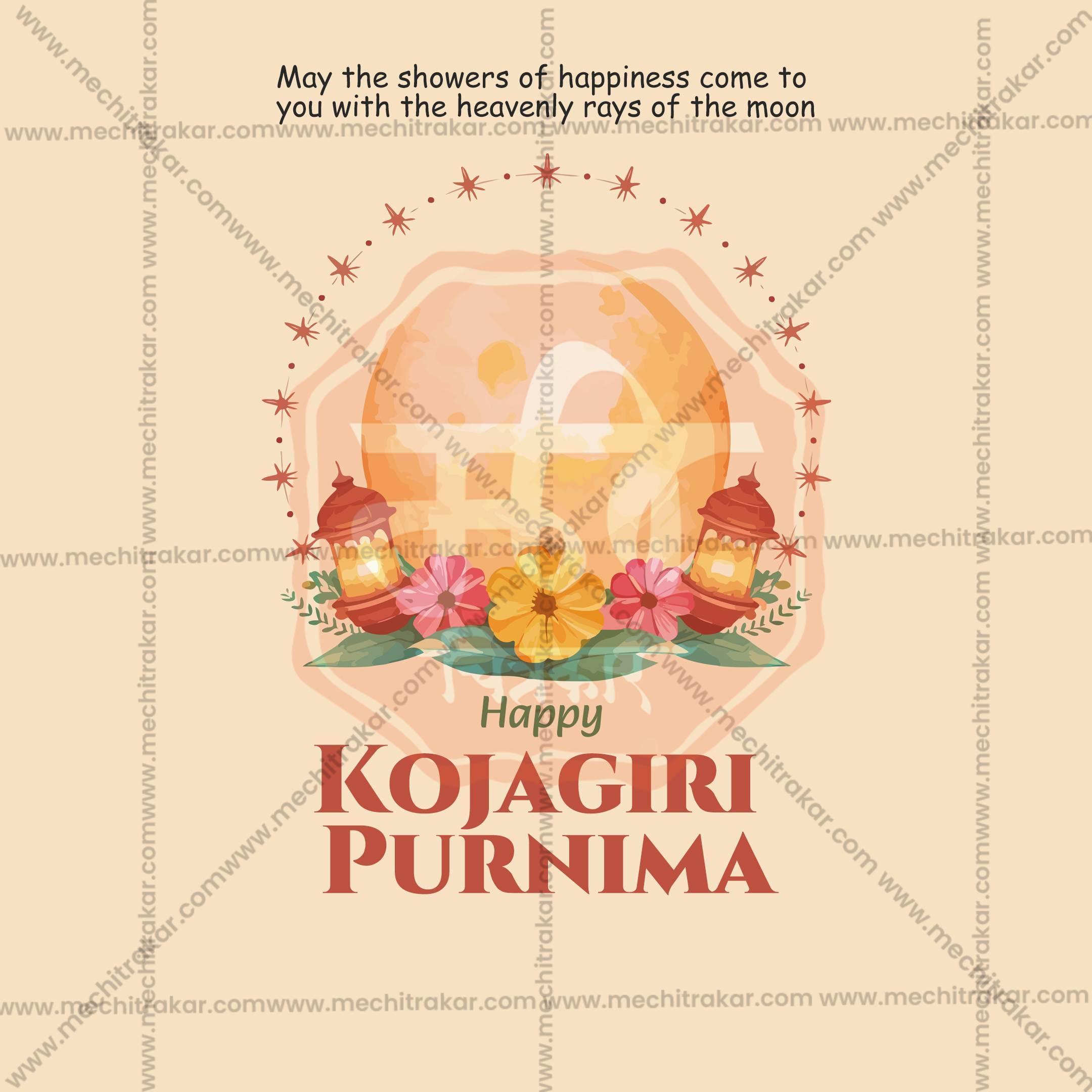 High-Quality Kojagari Purnima Festival Social Media Post in Marathi, Hindi, and English - PSD by Me Chitrakar