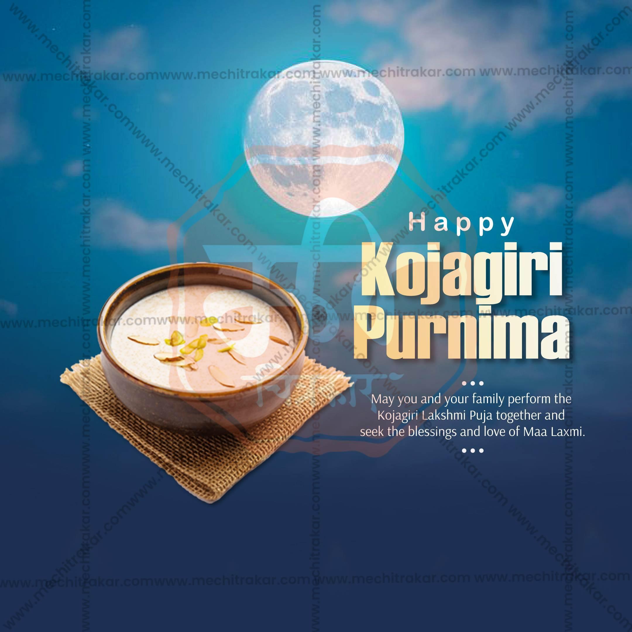 Elegant Kojagari Purnima Flyer Design in Marathi, Hindi, and English - High-Quality PSD by Me Chitrakar
