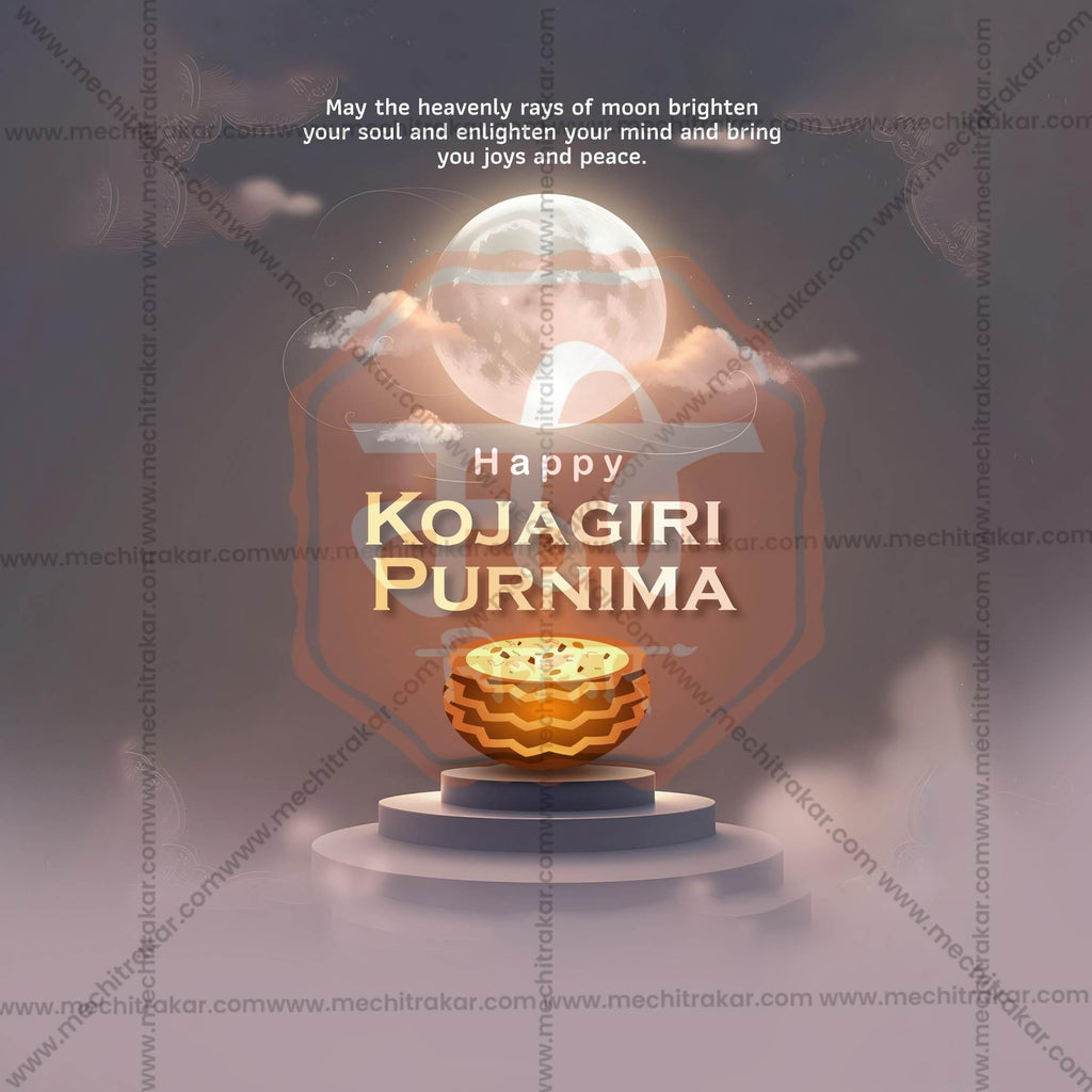 Beautiful Kojagari Purnima Event Poster in Marathi, Hindi, and English - High-Quality Editable PSD by Me Chitrakar