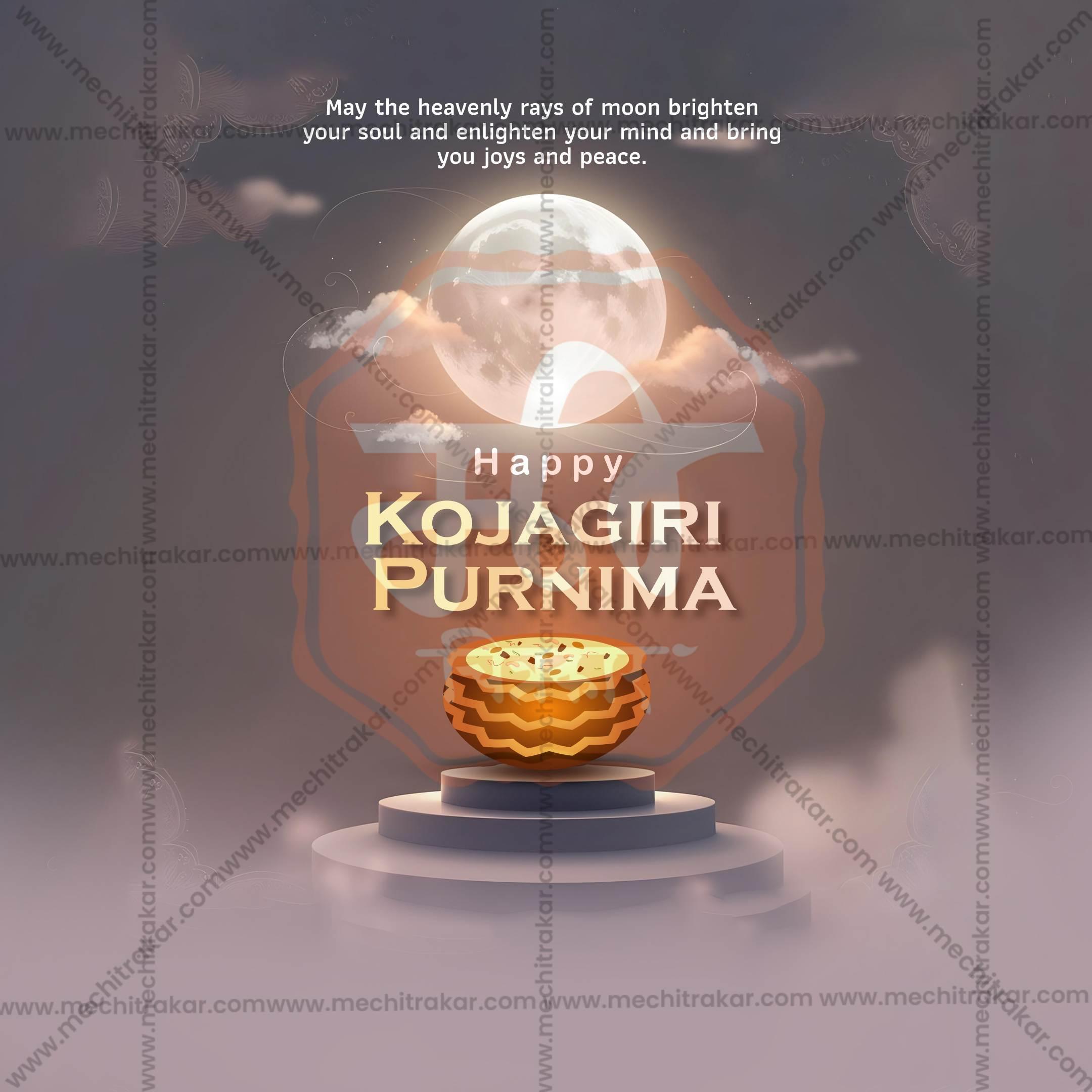 Beautiful Kojagari Purnima Event Poster in Marathi, Hindi, and English - High-Quality Editable PSD by Me Chitrakar