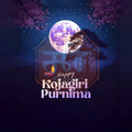 Attractive Kojagari Purnima Festival Banner in Marathi, Hindi, and English - PSD by Me Chitrakar