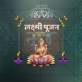 Attractive Lakshmi Pujan / Laxmi Pujan editable Banner in Marathi, Hindi, and English - PSD and JPG by Me Chitrakar