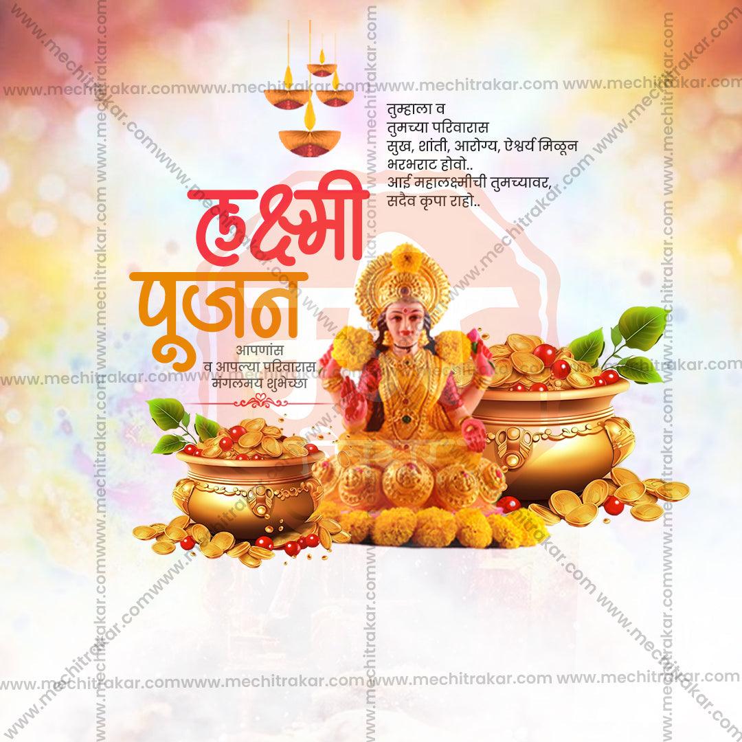 Professional Laxmi Pujan Template Design for Social Media in Marathi, Hindi, and English - PSD  by Me Chitrakar