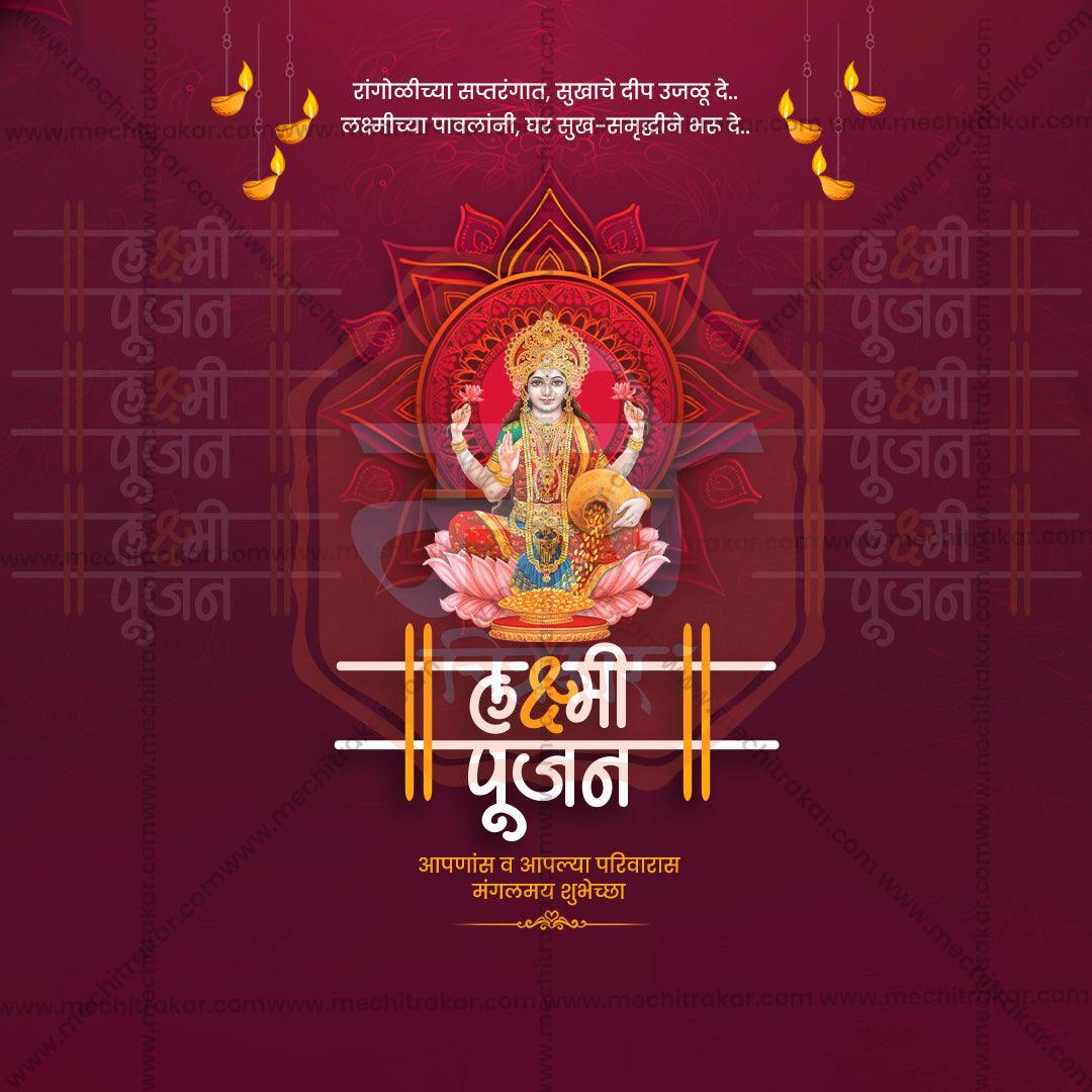 Creative Laxmi Pujan Festival Poster in Marathi, Hindi, and English - Editable PSD  by Me Chitrakar