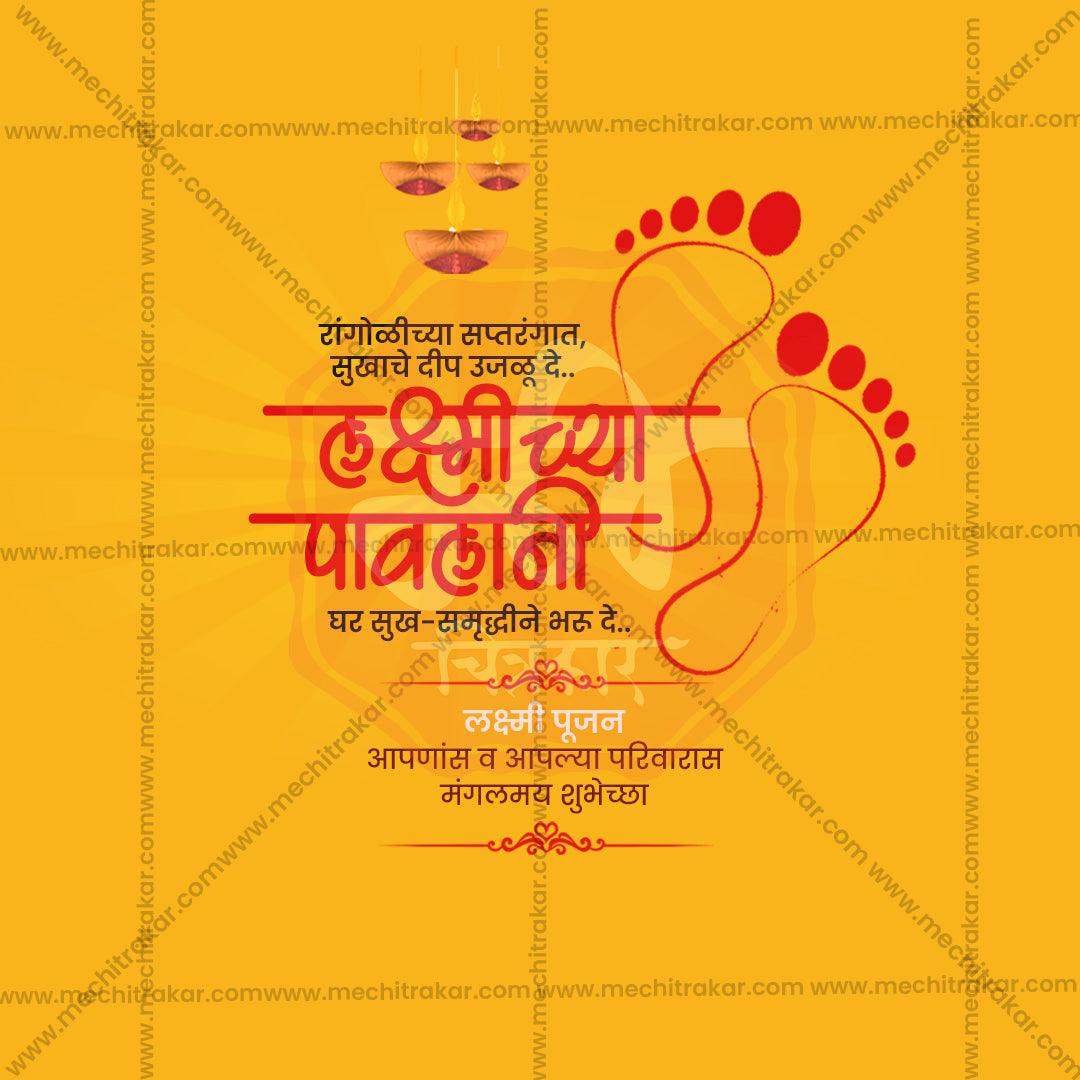 High-Quality Laxmi Pujan Festival Social Media Post in Marathi, Hindi, and English - PSD  by Me Chitrakar