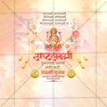 Stunning Laxmi Pujan Festival Banner in Marathi, Hindi, and English - Editable PSD  by Me Chitrakar
