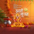Elegant Laxmi Pujan Flyer Design in Marathi, Hindi, and English - High-Quality PSD  by Me Chitrakar