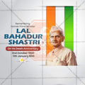 Elegant Lal Bahadur Shastri Punyatithi Flyer Design in Marathi, Hindi, and English - High-Quality PSD and JPG by Me Chitrakar