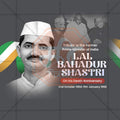 Premium Lal Bahadur Shastri Punyatithi editable Invitation in Marathi, Hindi, and English - Editable PSD and JPG by Me Chitrakar