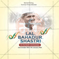 Attractive Lal Bahadur Shastri Punyatithi editable Banner in Marathi, Hindi, and English - PSD and JPG by Me Chitrakar