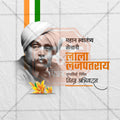 High-Quality Lala Lajpat Rai Punyatithi Festival Flyer in Marathi, Hindi, and English - Editable PSD and JPG by Me Chitrakar