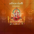 Stunning Lalita Panchami Festival Banner in Marathi, Hindi, and English - Editable PSD  by Me Chitrakar