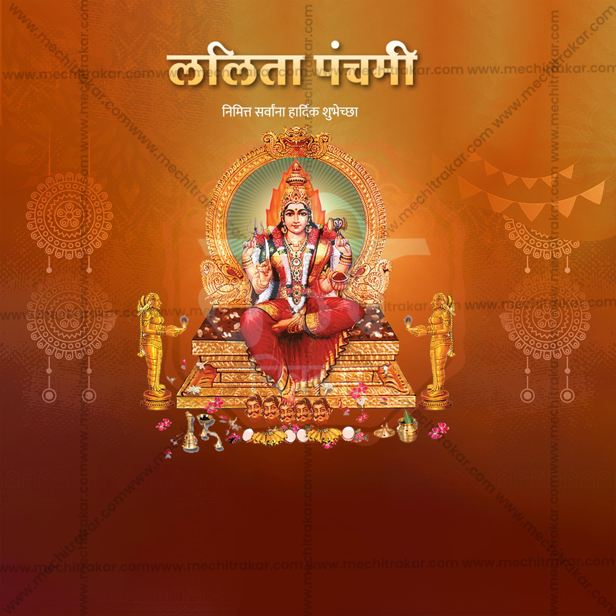 Stunning Lalita Panchami Festival Banner in Marathi, Hindi, and English - Editable PSD  by Me Chitrakar