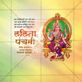 High-Quality Lalita Panchami Festival Flyer in Marathi, Hindi, and English - Editable PSD  by Me Chitrakar
