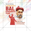 High-resolution Lokmanya Tilak Punyatithi PSD