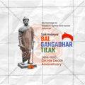 Editable PSD for Lokmanya Tilak Punyatithi