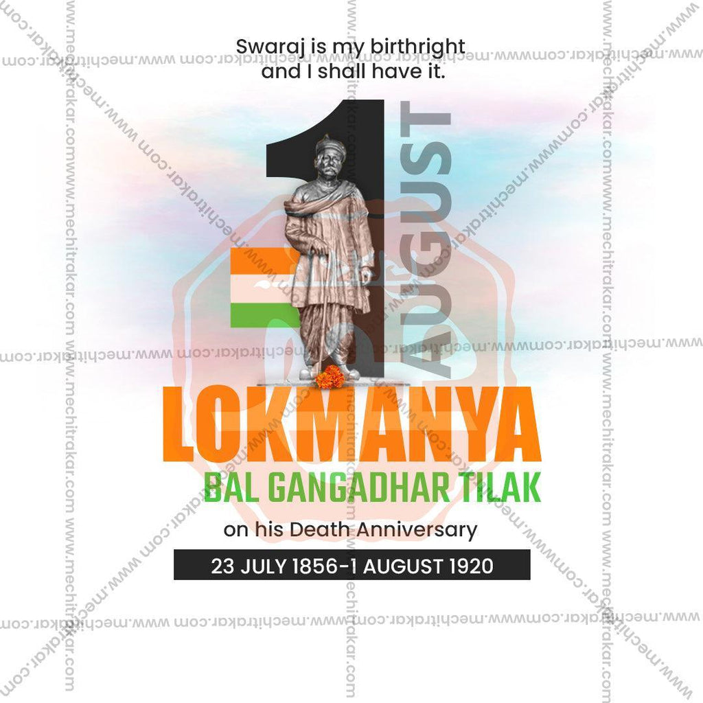Lokmanya Tilak Punyatithi PSD file with professional design