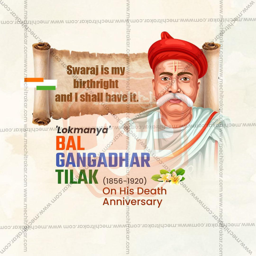 Lokmanya Tilak Punyatithi graphic in PSD format
