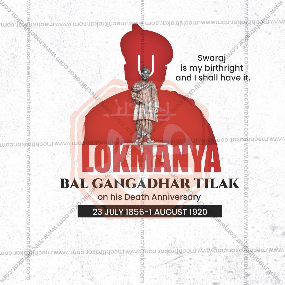 Editable Lokmanya Tilak Punyatithi PSD file for social media