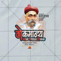 Top-quality Doctors Day psd design