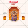 Elegant Mahalakshami Jagar Kolhapur Flyer Design in Marathi, Hindi, and English - High-Quality PSD and JPG by Me Chitrakar