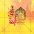 Premium Mahalakshami Jagar Kolhapur Festival Invitation in Marathi, Hindi, and English - Editable PSD and JPG by Me Chitrakar