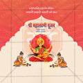Creative Mahalakshami Pujan Festival Poster in Marathi, Hindi, and English - Editable PSD  by Me Chitrakar