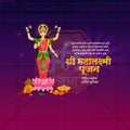 Elegant Mahalakshami Pujan Flyer Design in Marathi, Hindi, and English - High-Quality PSD and JPG by Me Chitrakar