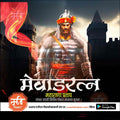 Maharana Pratap Jayanti | Social Media Design Templates in Marathi | Editable PSD for Designers | By Me Chitrakar | 2