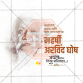 Creative Maharishi Arvind Ghosh Jayanti , Sri Aurobindo Jayanti Festival Poster in Marathi, Hindi, and English - Editable PSD  by Me Chitrakar