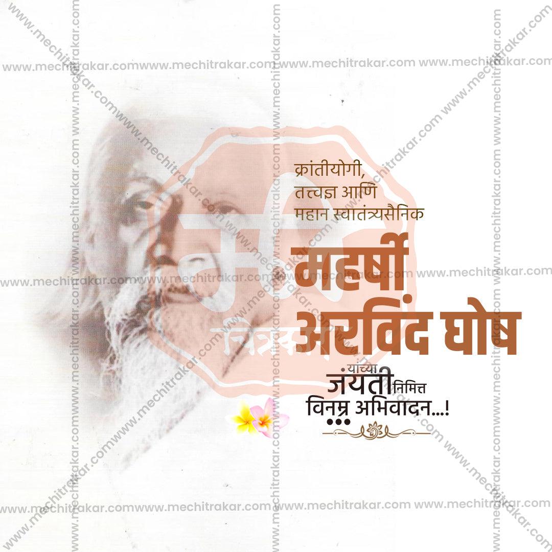 Creative Maharishi Arvind Ghosh Jayanti , Sri Aurobindo Jayanti Festival Poster in Marathi, Hindi, and English - Editable PSD  by Me Chitrakar