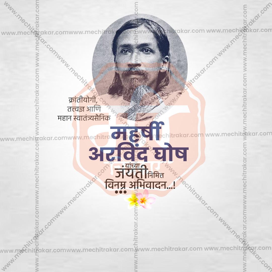 Elegant Maharishi Arvind Ghosh Jayanti , Sri Aurobindo Jayanti Flyer Design in Marathi, Hindi, and English - High-Quality PSD  by Me Chitrakar